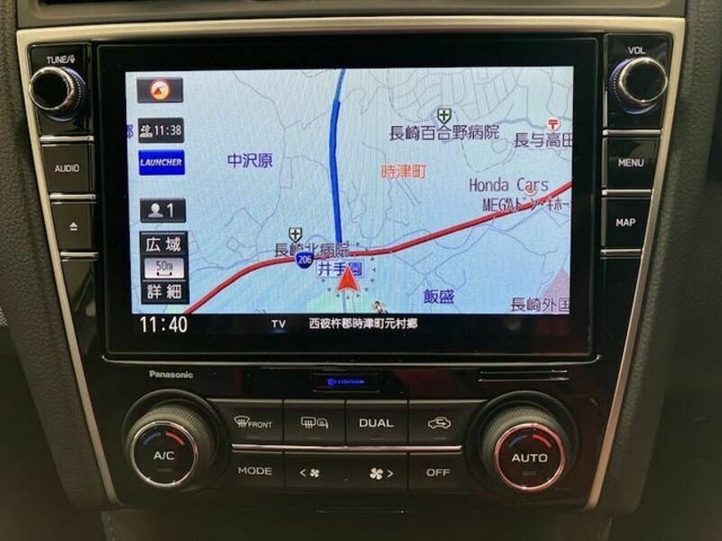 LEVORG