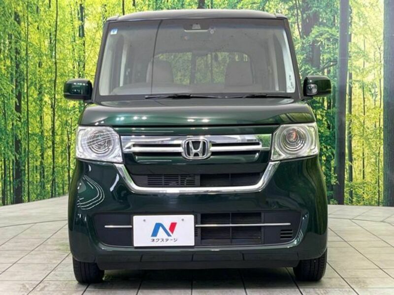N BOX