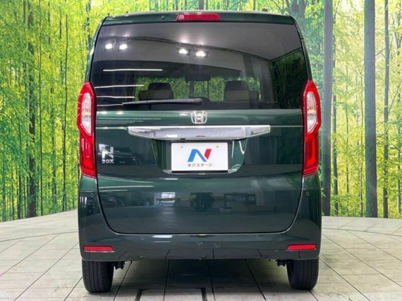 N BOX
