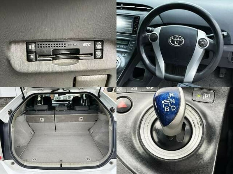 PRIUS