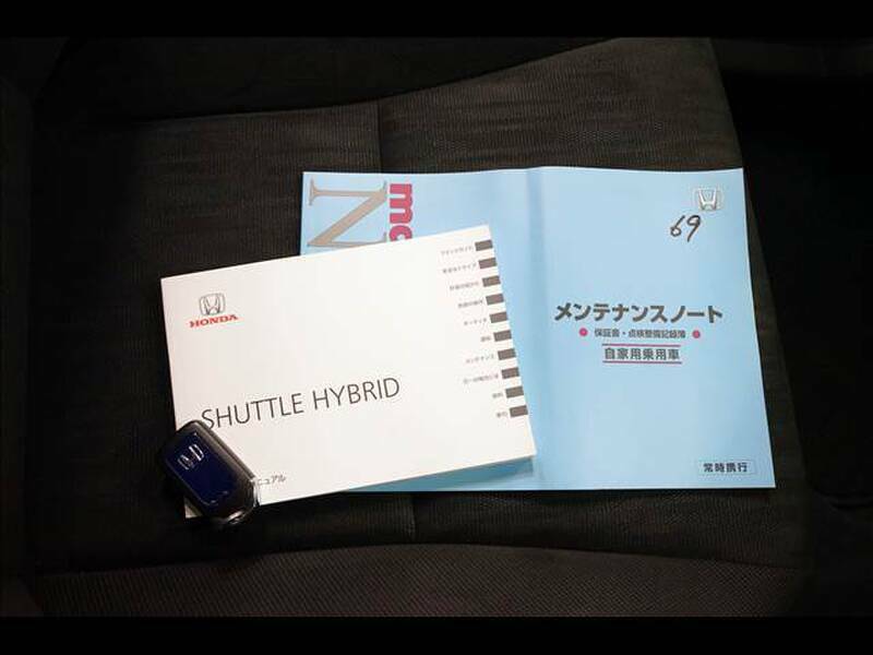 SHUTTLE
