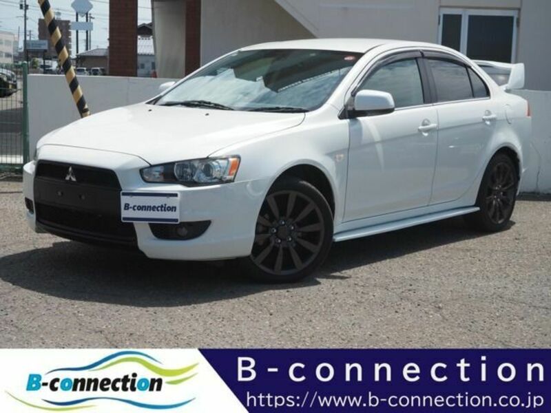 MITSUBISHI GALANT FORTIS
