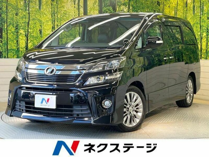 VELLFIRE-0