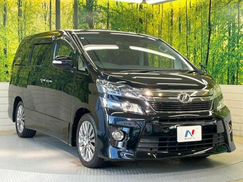 VELLFIRE