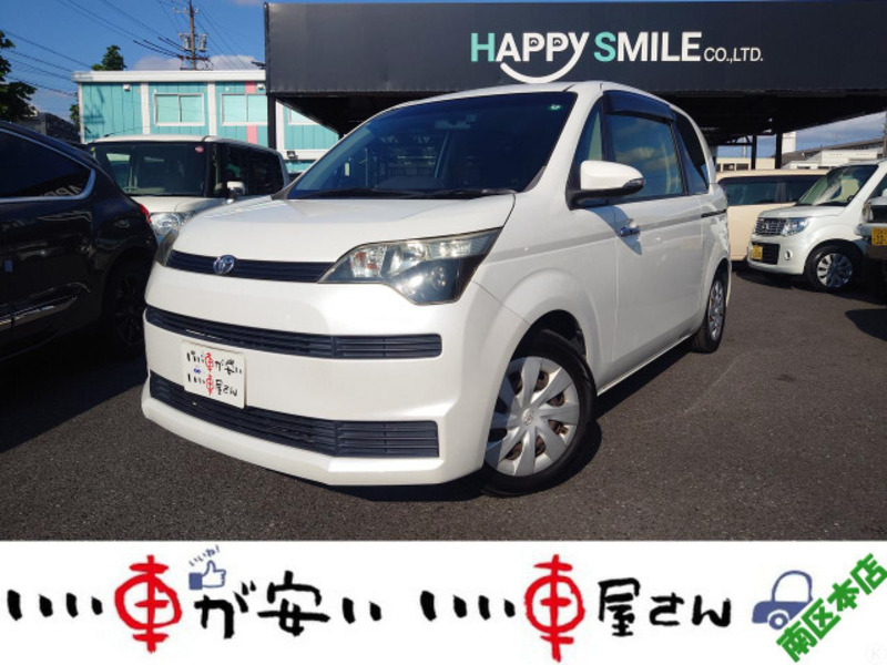 TOYOTA SPADE