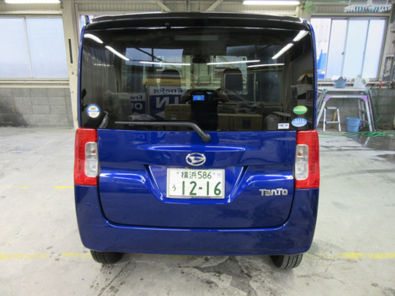 TANTO