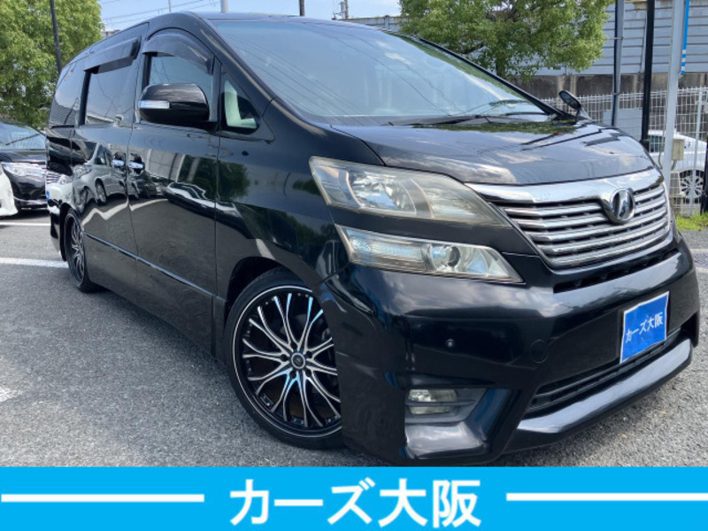 VELLFIRE