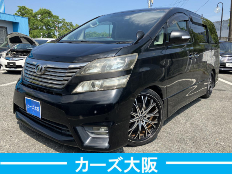 VELLFIRE-0