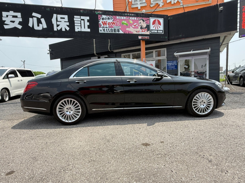 S-CLASS