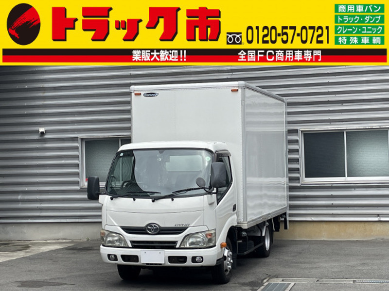 TOYOTA DYNA