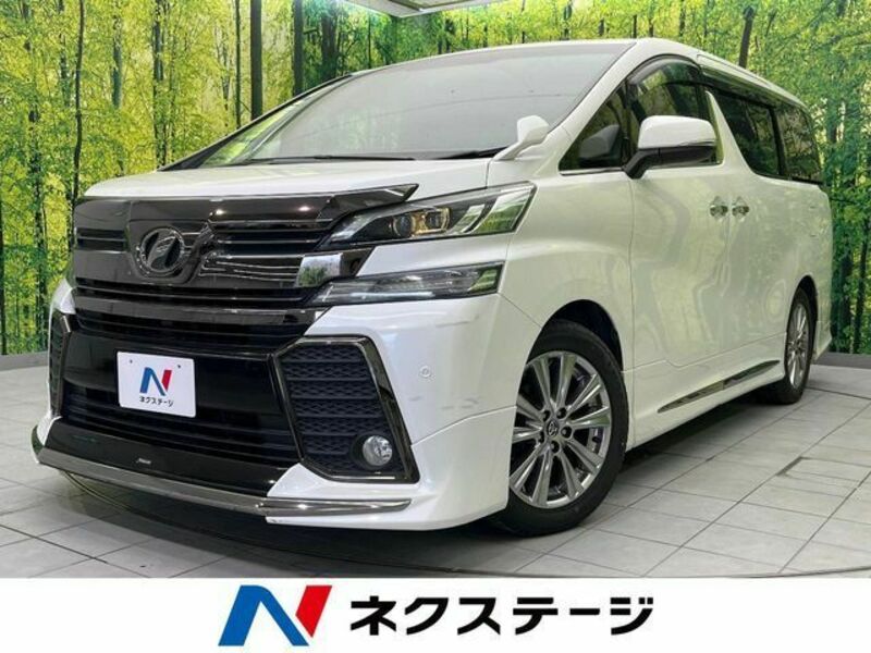 VELLFIRE-0