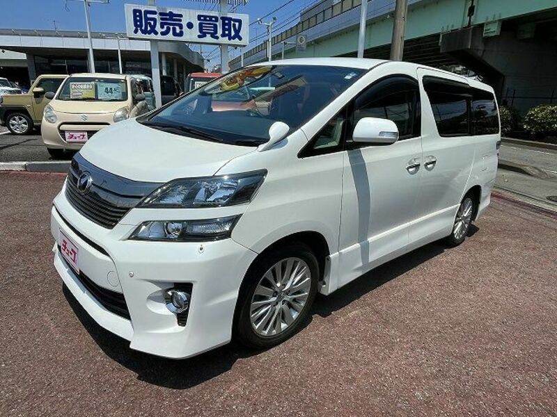 VELLFIRE-0