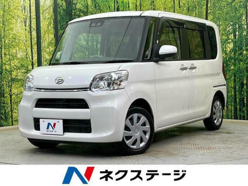 TANTO-0