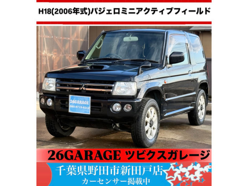 MITSUBISHI PAJERO MINI