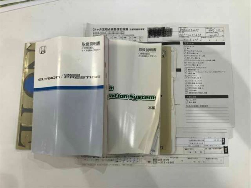 ELYSION