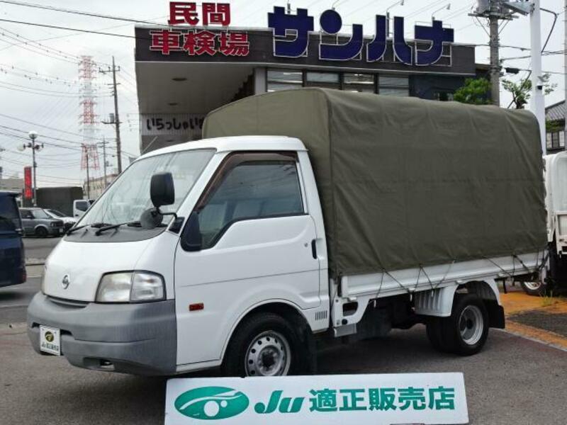 VANETTE TRUCK