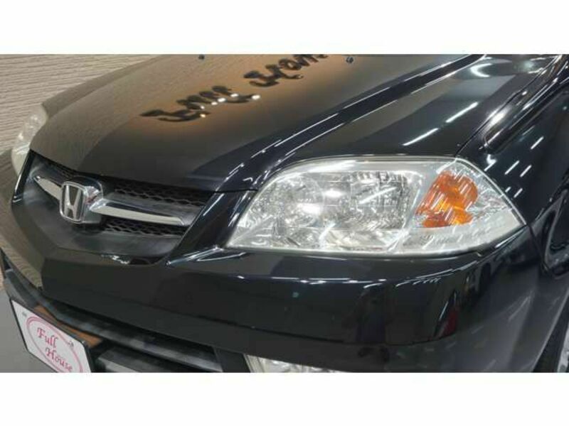 MDX