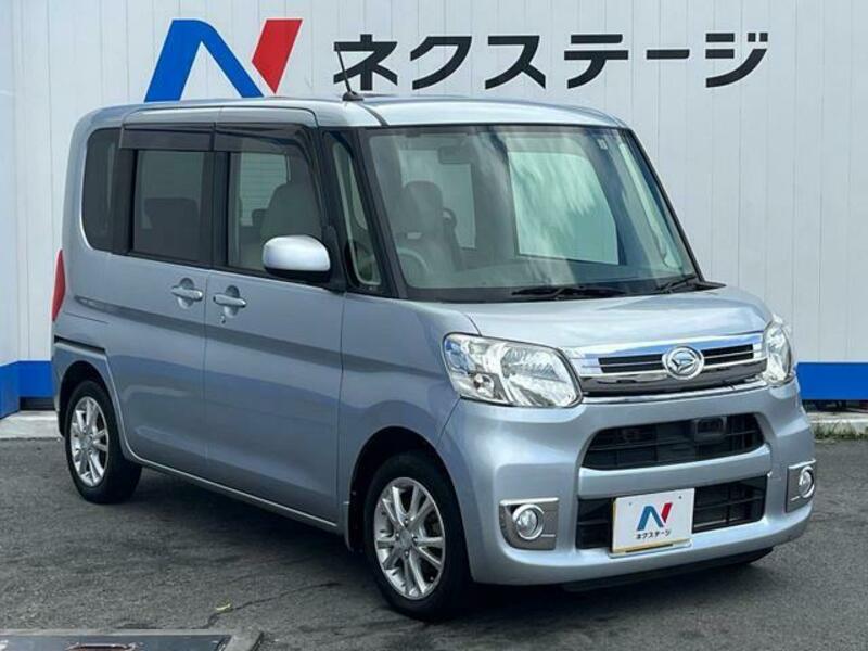 TANTO