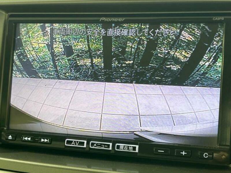 MPV
