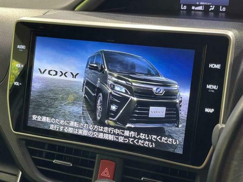 VOXY