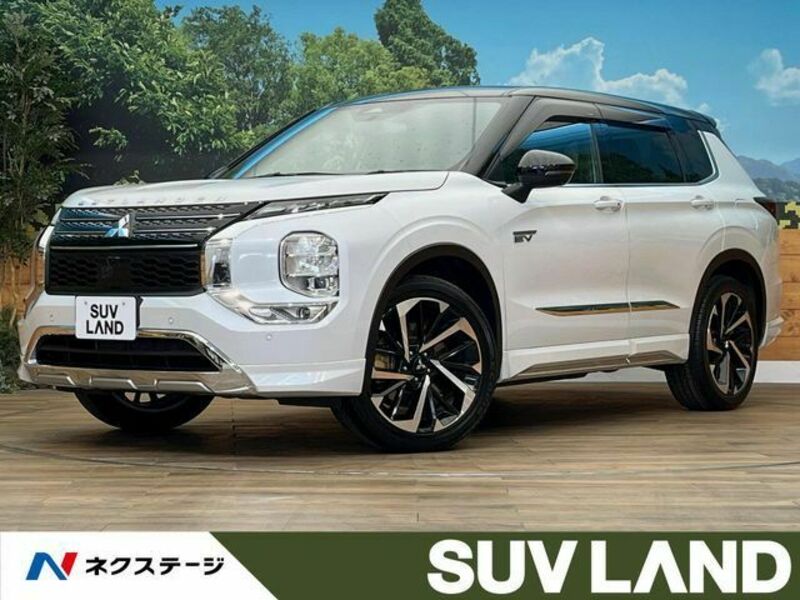 MITSUBISHI OUTLANDER PHEV