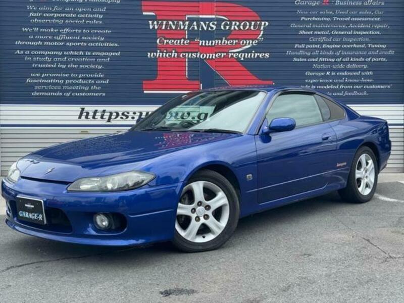 NISSAN SILVIA
