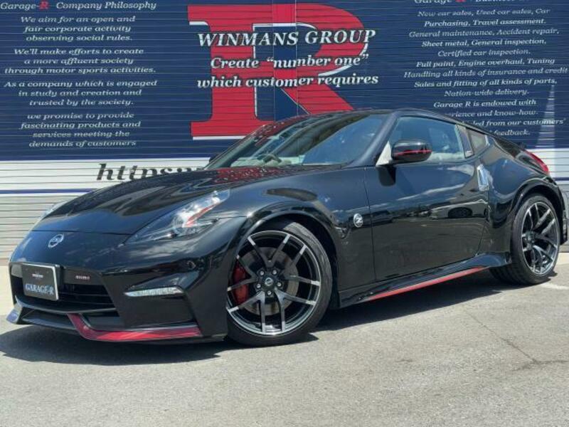 NISSAN FAIRLADY Z