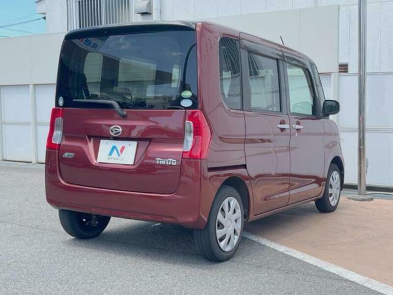TANTO