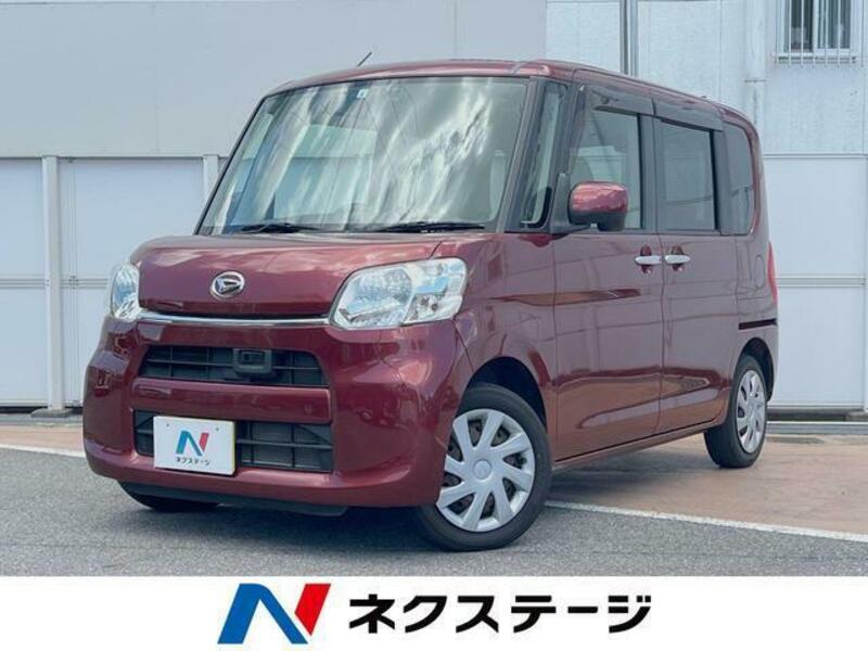 TANTO-0