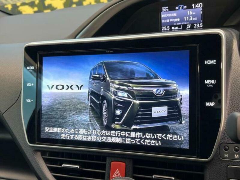 VOXY