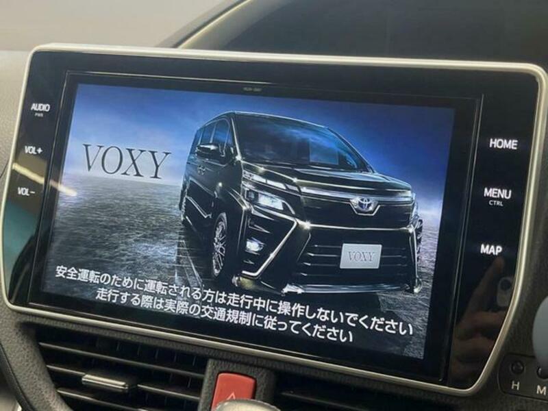 VOXY