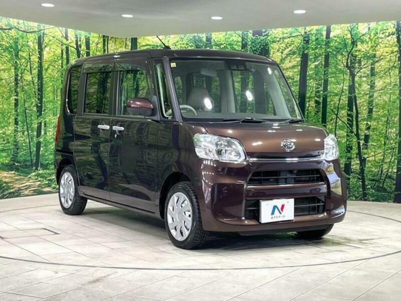 TANTO