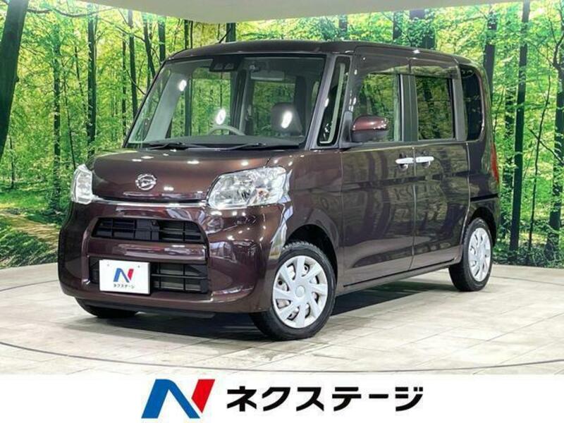 TANTO-0
