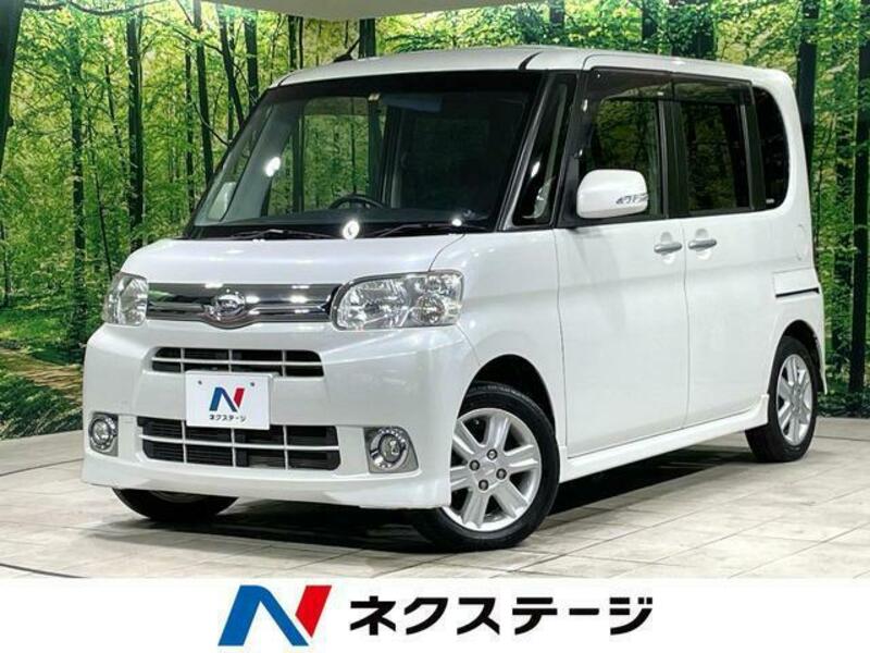 TANTO-0