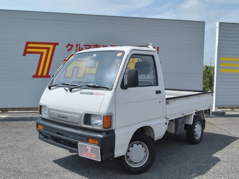DAIHATSU HIJET TRUCK
