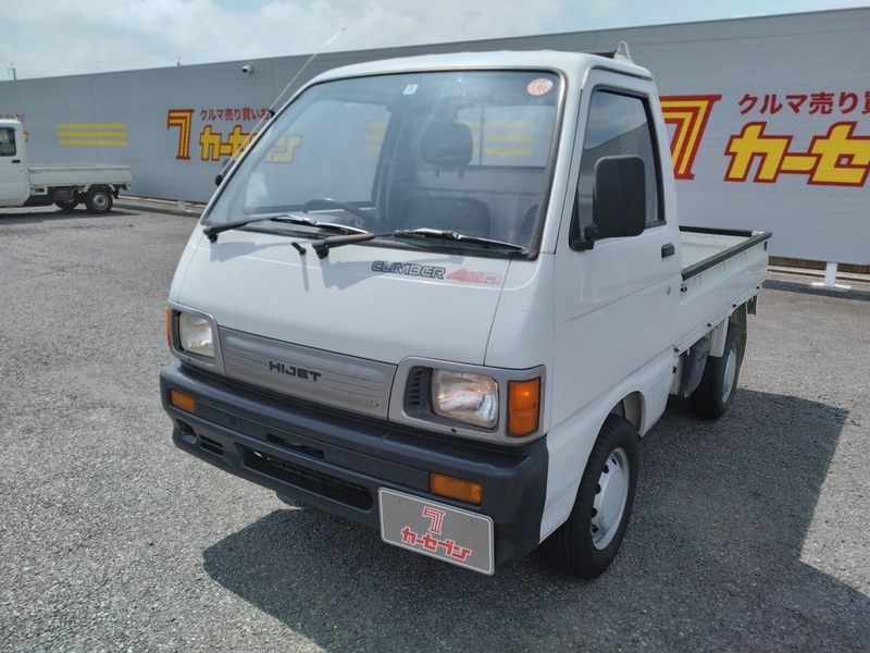 HIJET TRUCK
