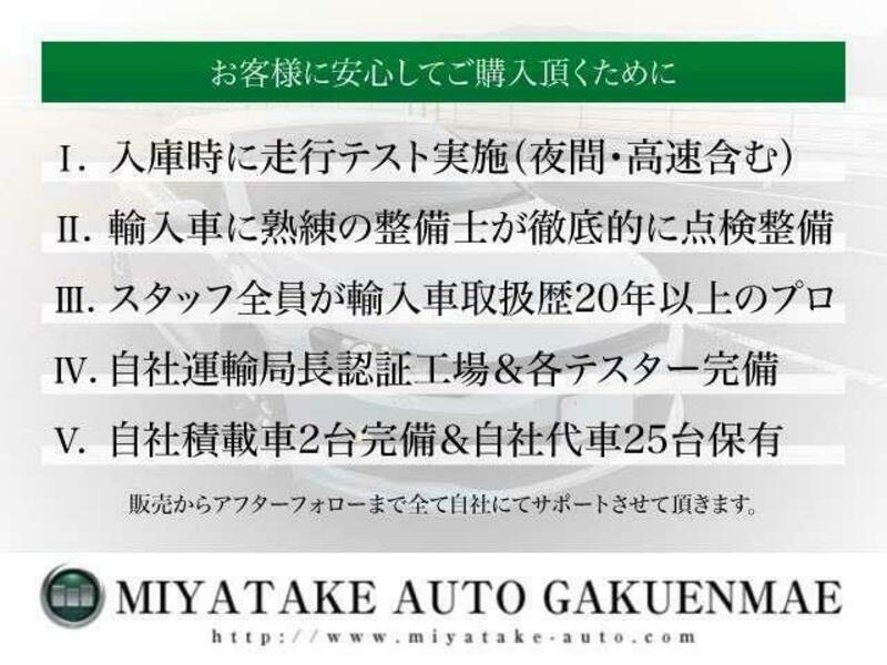 BOXSTER