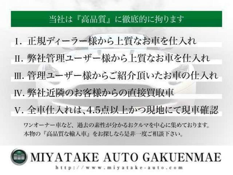 BOXSTER