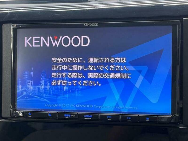 EK WAGON