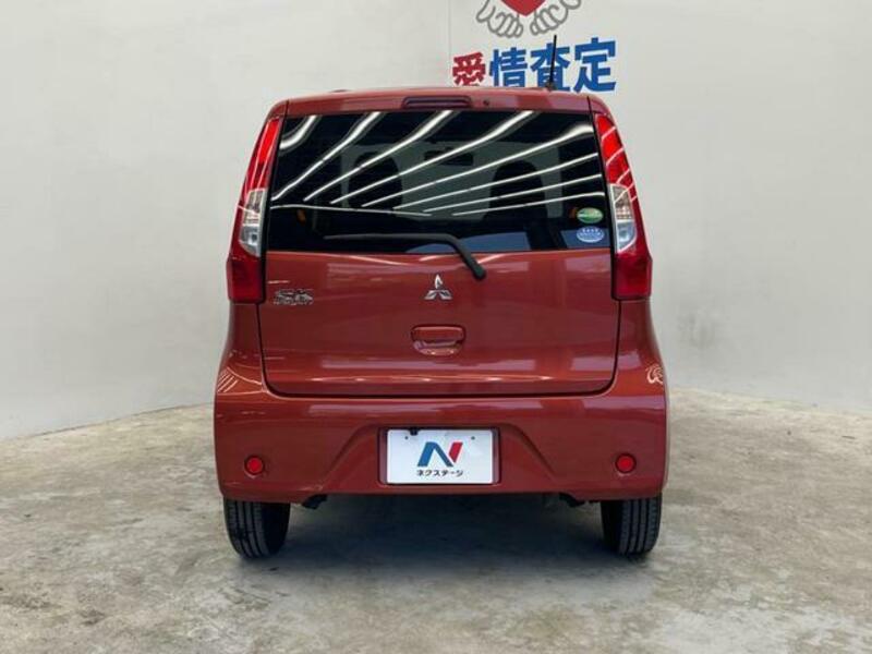 EK WAGON
