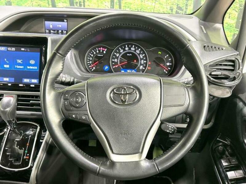 VOXY