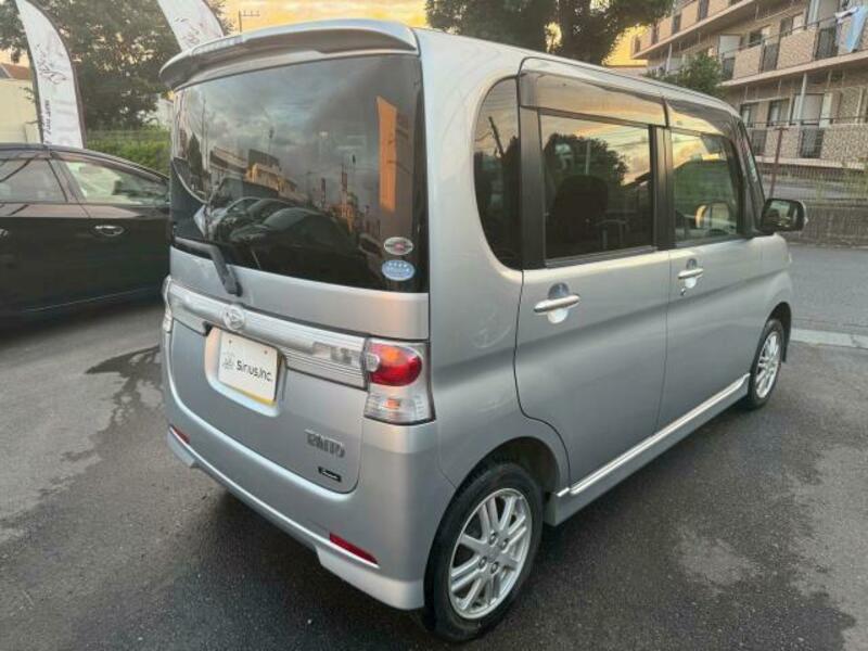 TANTO