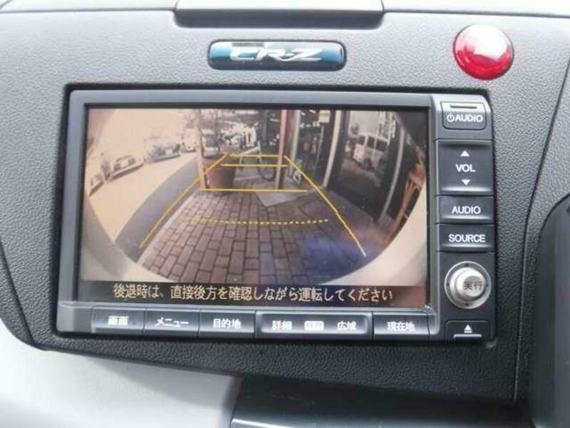 CR-Z