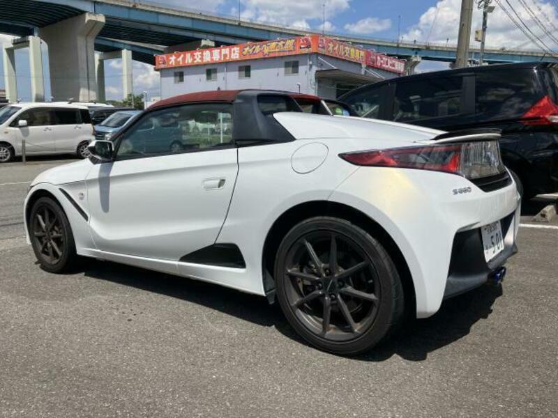 S660