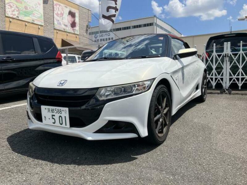 S660