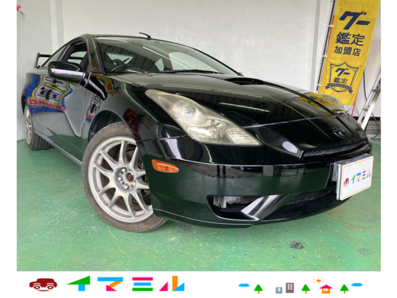 TOYOTA CELICA