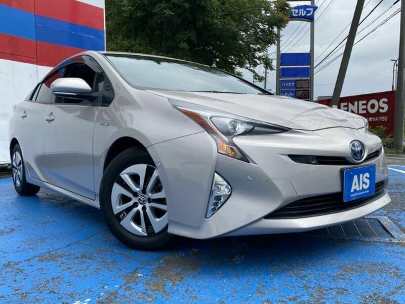 PRIUS