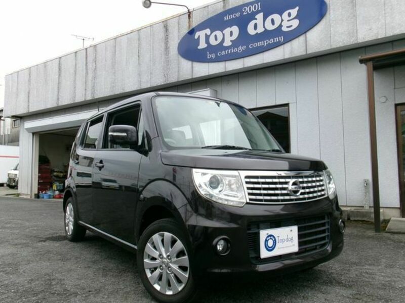 NISSAN MOCO