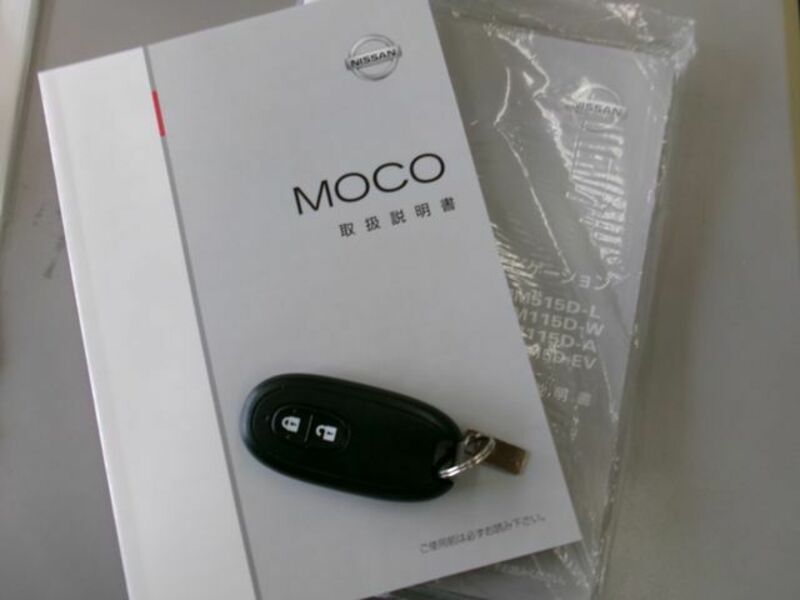 MOCO