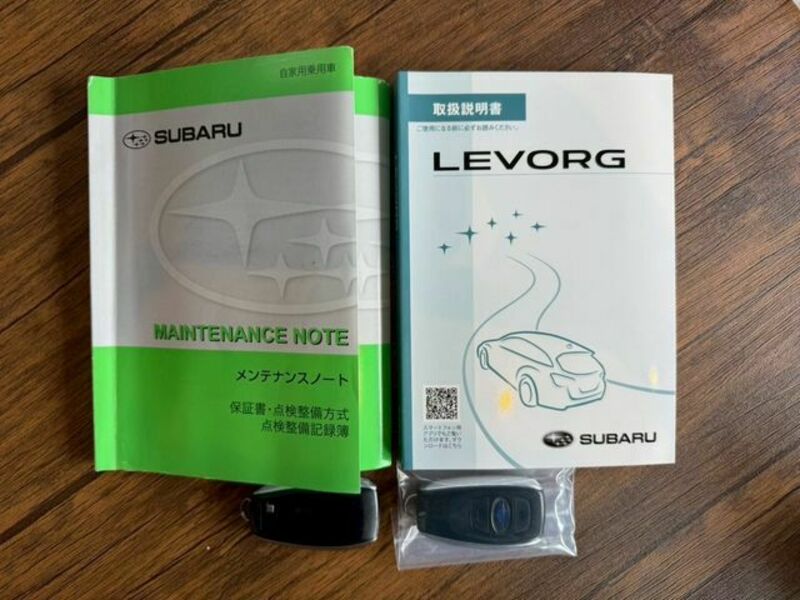 LEVORG
